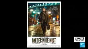 Vincent Macaigne : 