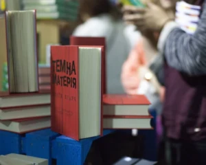Сьогодні в Києві розпочинається фестиваль 