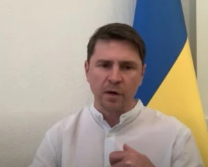 В Офісі президента відреагували згортання групи тиску проти РФ та назвали дії США переходом до ізоляціонізму
