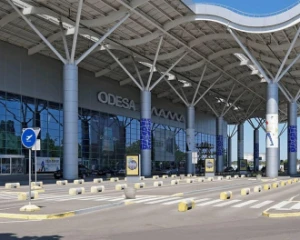 Зловмисники, які заволоділи аеропортом 