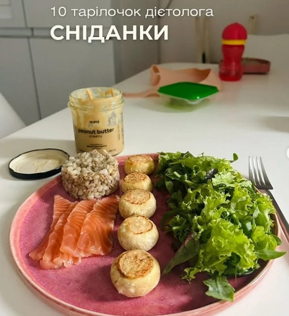 10 різноманітних сніданків, які не приїдаються: ситно, швидко і смачно