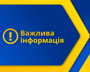 Енергоатом зробив важливе повідомлення щодо Південноукраїнської АЕС