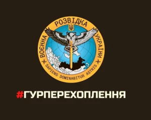 Росіяни жаліються, що армія РФ не може їх захистити і тікають з прикордонних областей - перехоплення