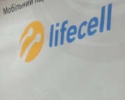 Lifecell купила французька компанія: що відомо