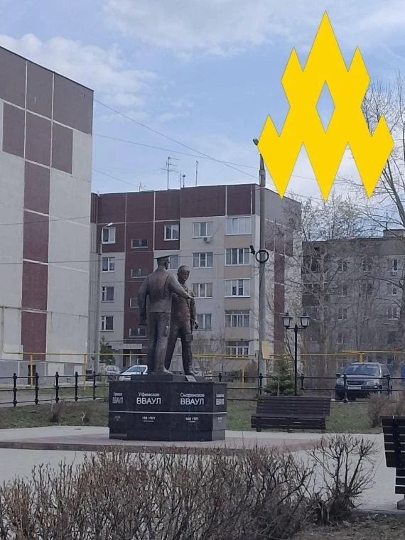 Партизани зібрали дані про головне училище підготовки гелікоптерів РФ