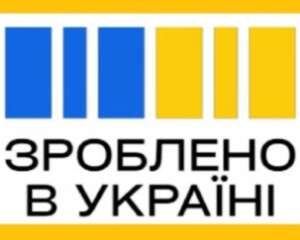 У Мінекономіки назвали, скільки за два місяці українцям виплатили 