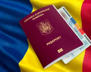 Безвіз для Румунії анульовано: адміністрація Трампа посилює контроль кордонів