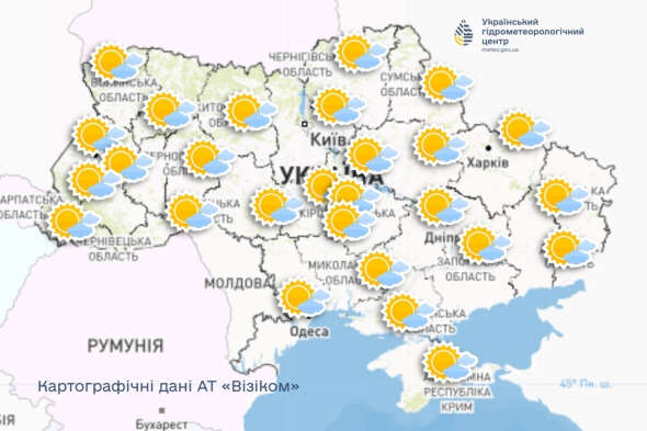 Місцями очікується до +37℃: як зміниться погода 7 липня