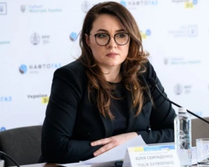 Уряд усунув Галущенка, обов'язки передали Сугак