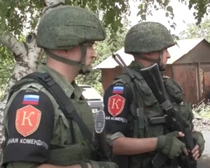 Співробітників військової комендатури 