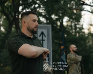 Андрій Білецький на YES-2025: 
