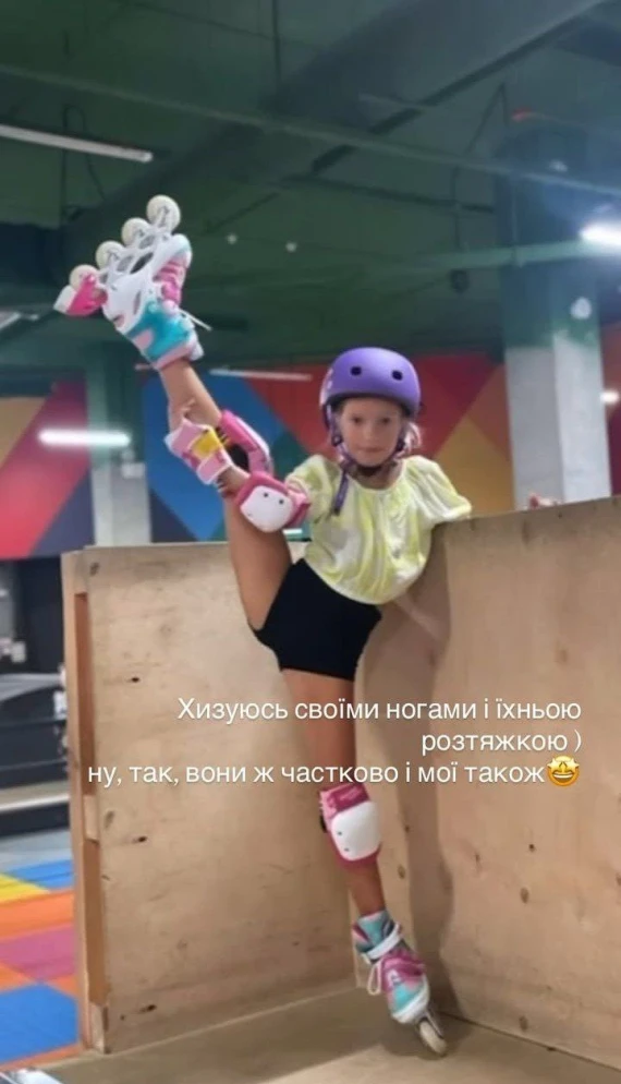 Карпатський chill: Кравець показала, як її двійнята розважалися на відпочинку