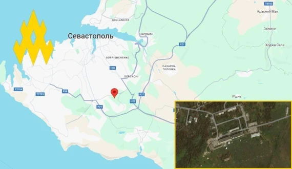 Партизани розвідали територію навчального центру Чорноморського флоту РФ