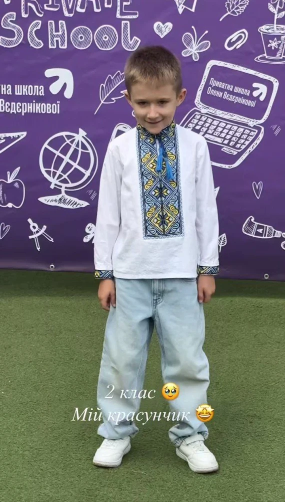 Наталка Денисенко сказала, скільки витрачає на сина щомісяця та чи допомагає колишній