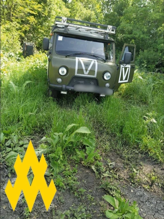 Партизани розвідали позиції 428-го МСП ВС РФ: ліквідовані штабні командири