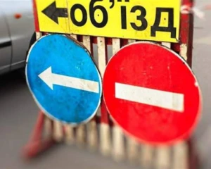 Атака на Київ паралізувала транспорт: метро на лівий берег зупинено, дороги під обмеженням