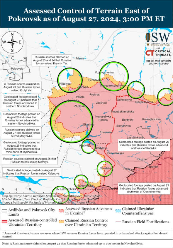 Росіяни просунулися під Покровськом більш ніж на два кілометри - ISW