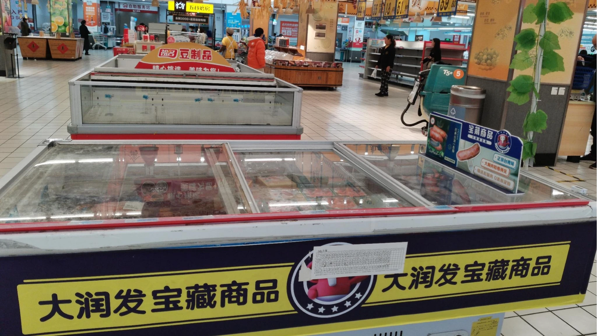 Deflazione sempre più preoccupante in Cina: i prezzi al consumo registrano -0,5%