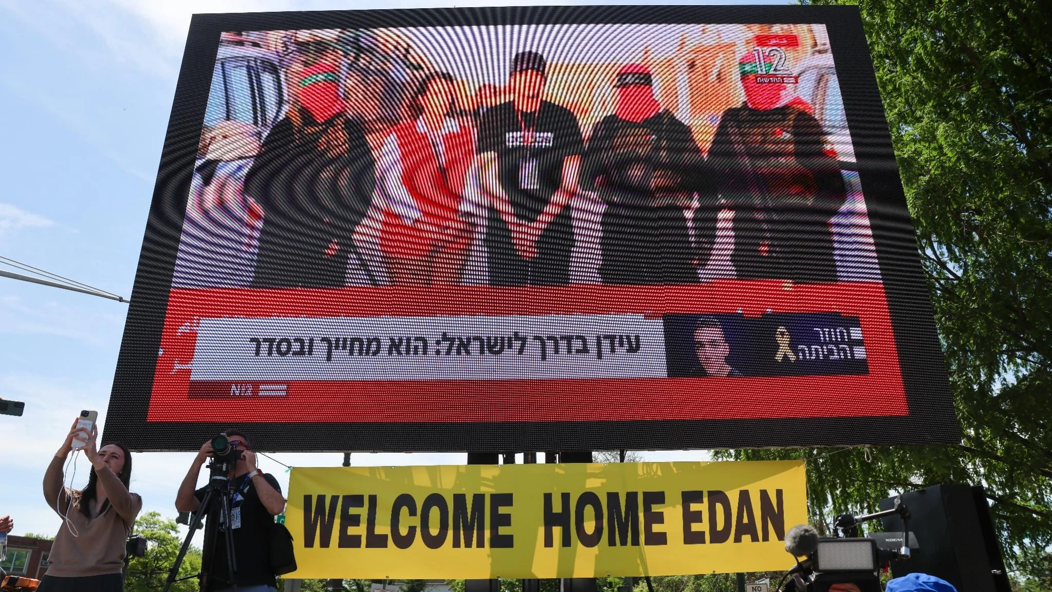 Libero l'ostaggio israelo-americano, Trump è a Riad per la sua prima visita del secondo mandato