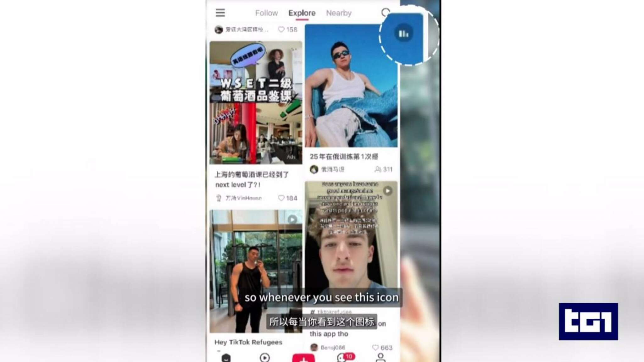 Fuga da Tik Tok, in 48 ore 500mila americani si sono iscritti a 