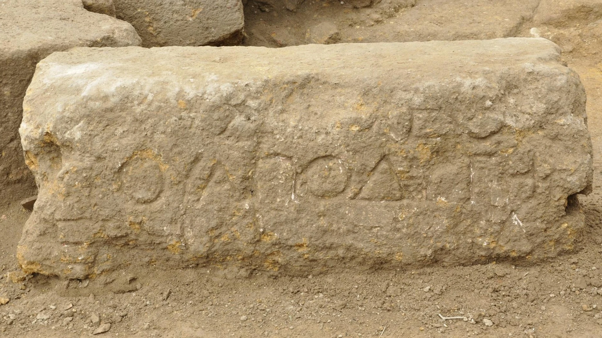 Archeologia, nuovi ritrovamenti nell'area del 