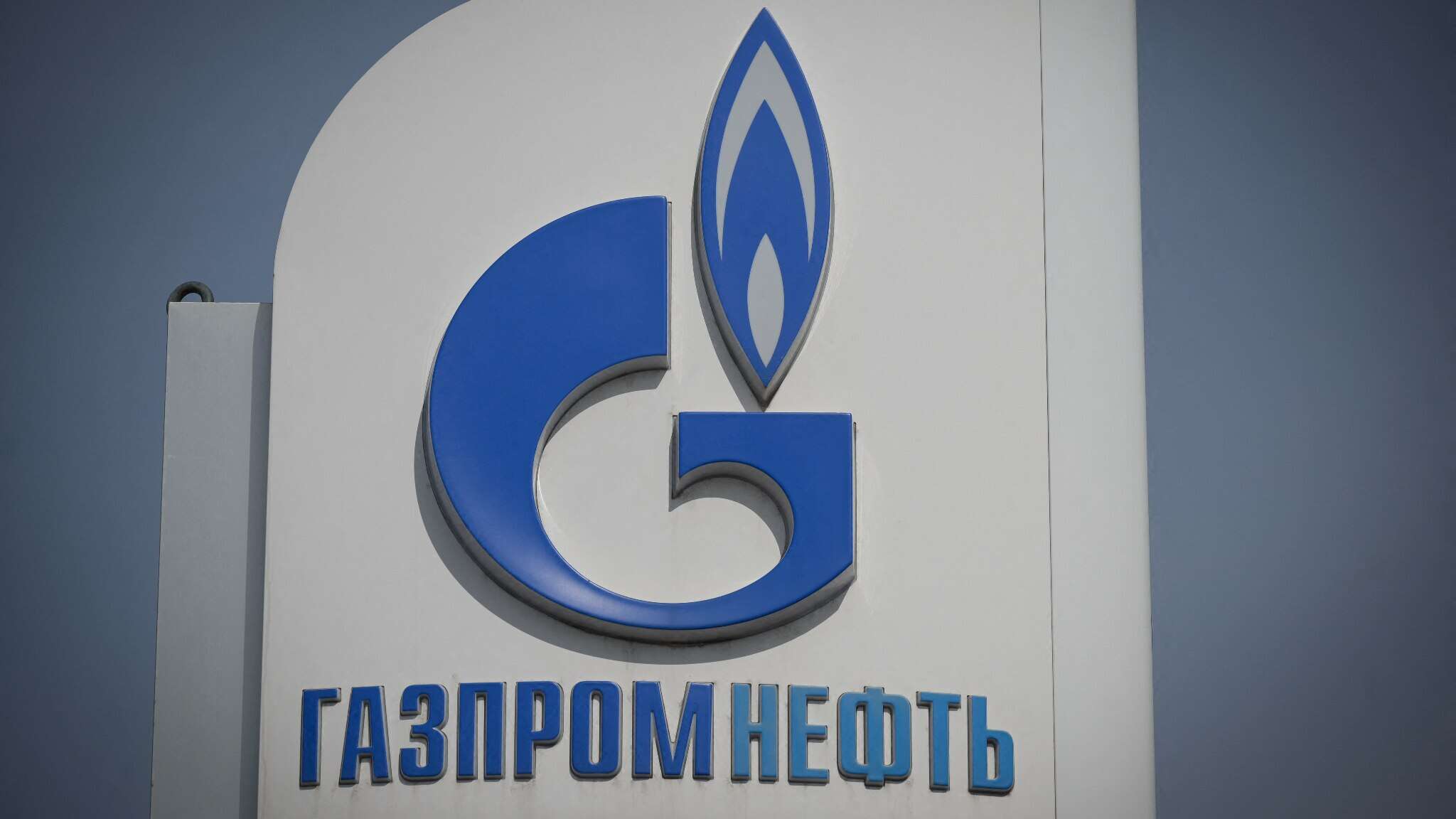 Putin: Gazprom gestirà le filiali dell'Ariston. Tajani: 