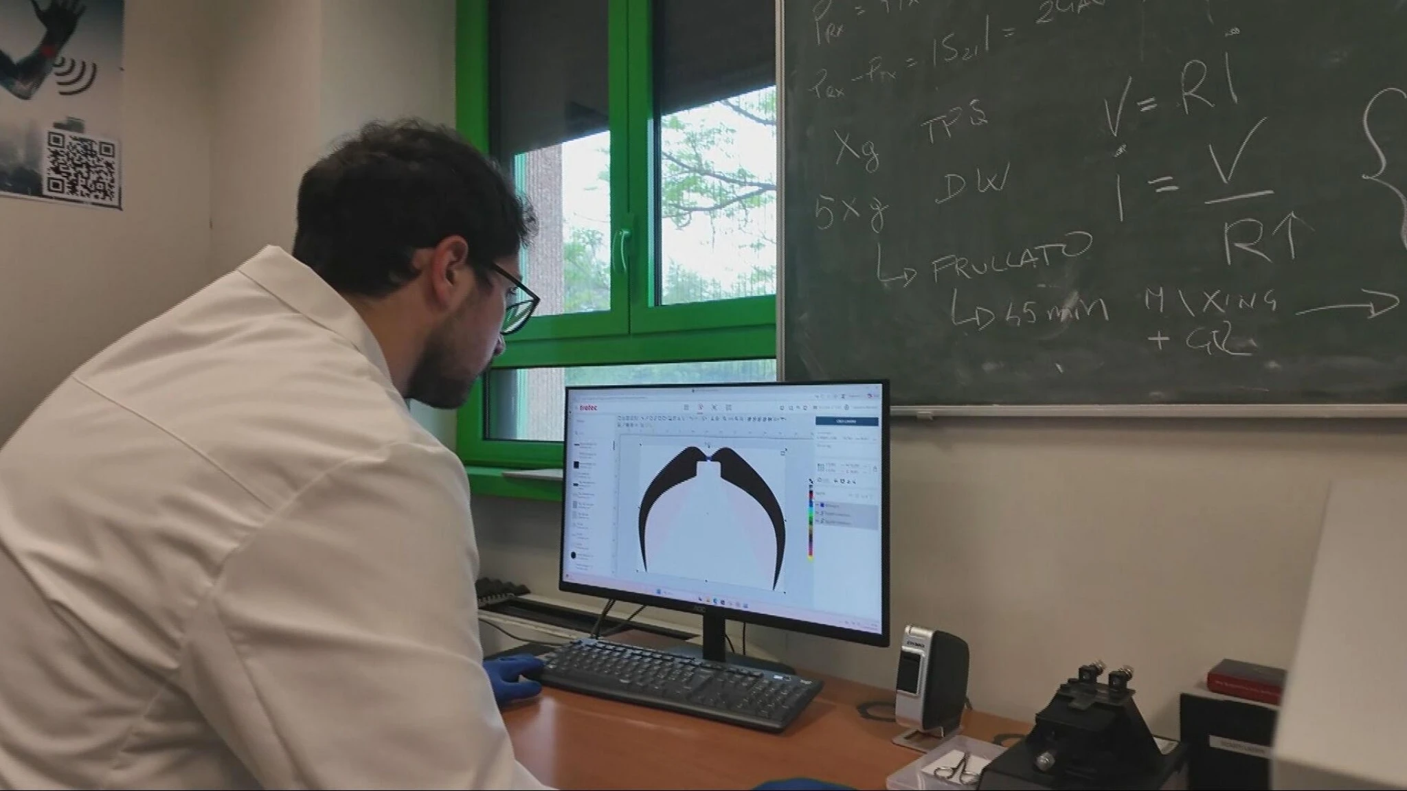 Futuro24: nuove ricerche all'Università di Roma Tor Vergata