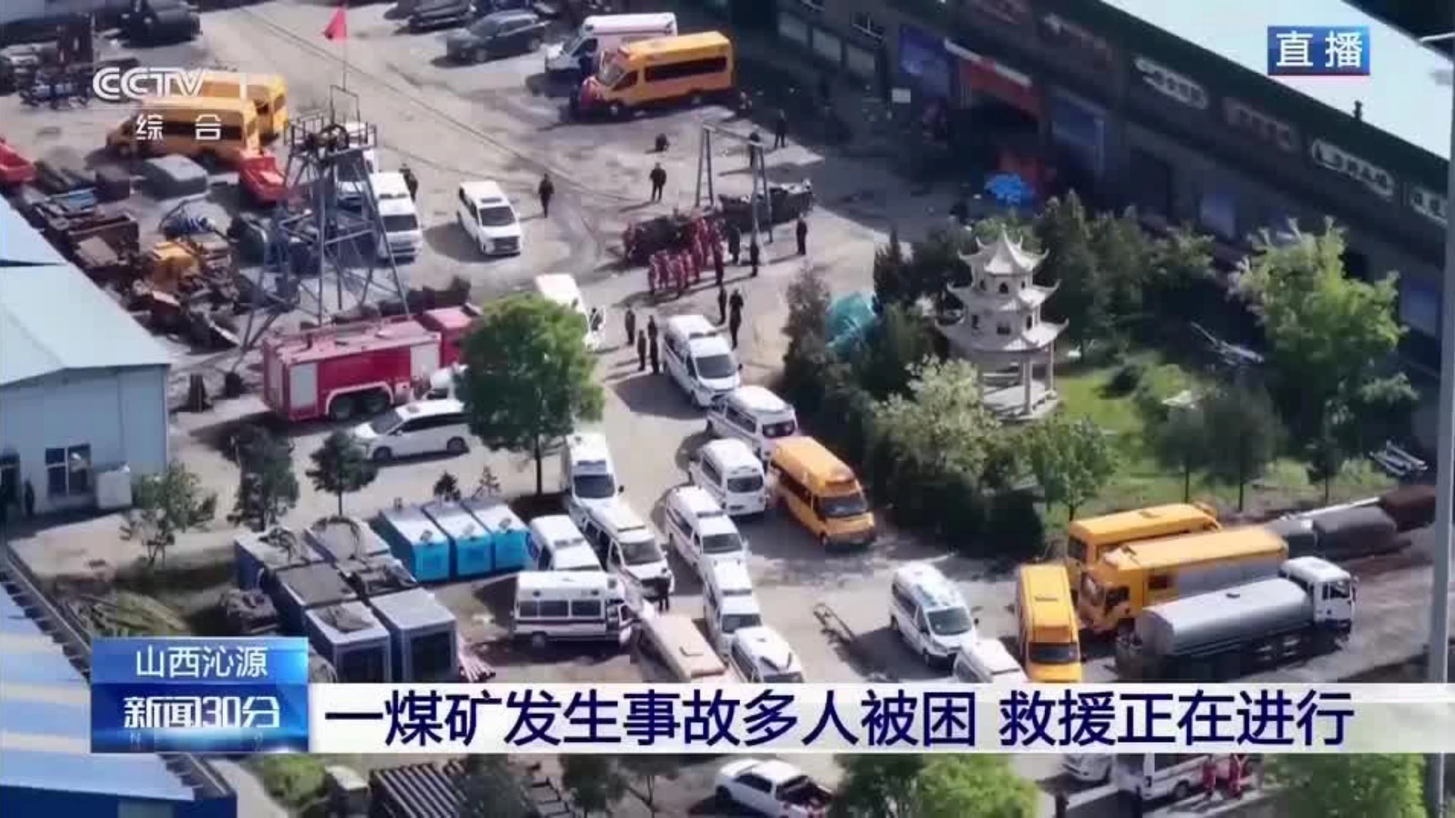 Esplode miniera di carbone in Cina, almeno 82 morti, 9 dispersi: soccorsi in corso