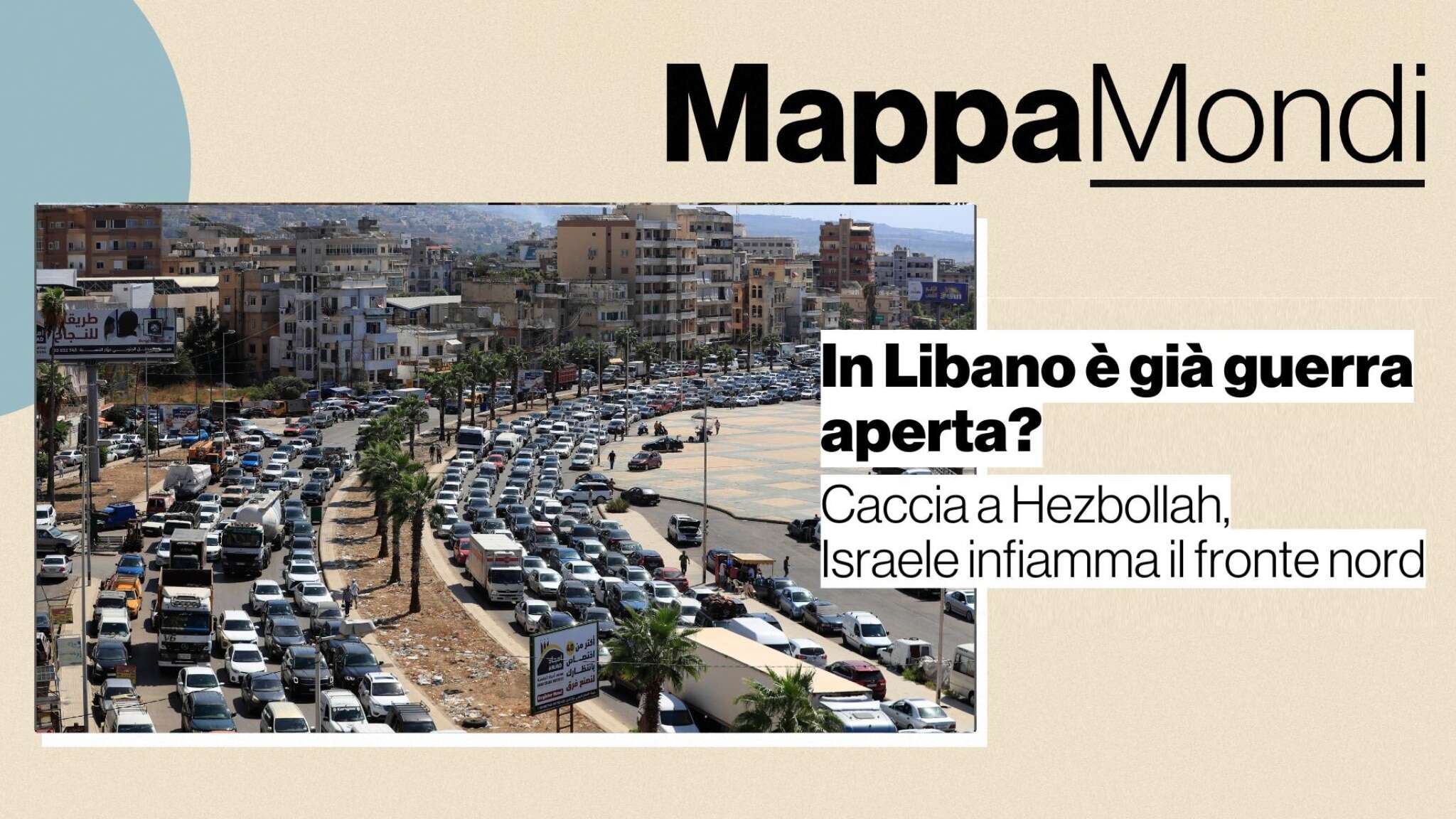 In Libano è già guerra aperta? L'approfondimento a MappaMondi su Instagram 