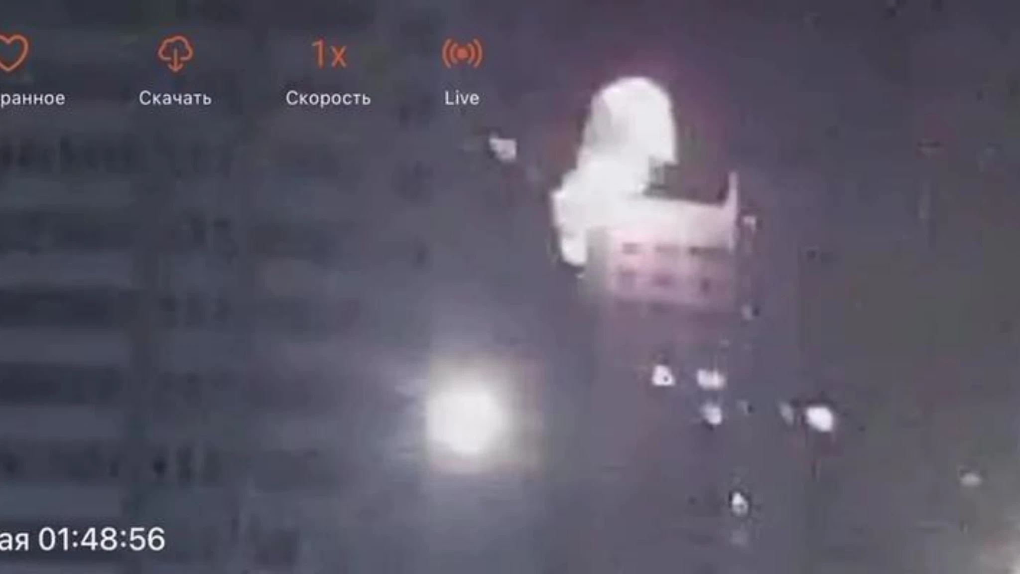 Forte bagliore a Mosca: la potente esplosione a Odintsovo, nella regione della capitale: video