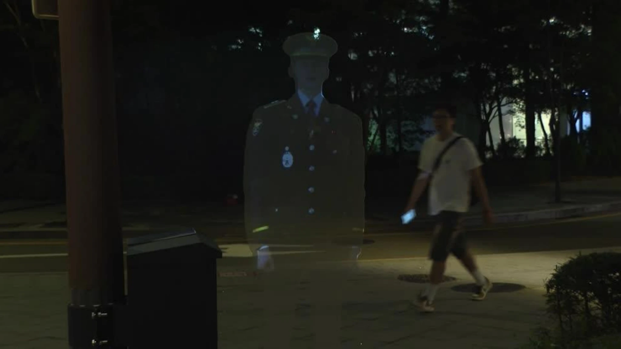L'idea coreana per la sicurezza: nel parco spunta un 