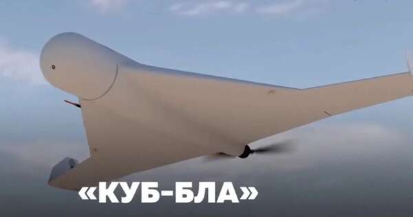 Nga và Ukraine bắn phá lẫn nhau bằng hàng loạt UAV trong đêm