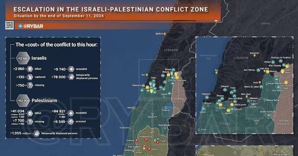 Khu nhà ngoại giao của Mỹ ở Iraq bị tấn công; Israel ném bom trường học ở Gaza