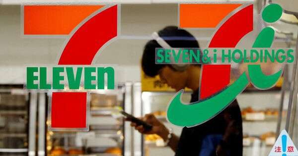 Công ty mẹ Circle K phát giá 47 tỷ USD 'thâu tóm' 7-Eleven