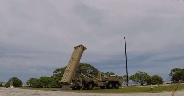 Mỹ triển khai THAAD, điều lính 