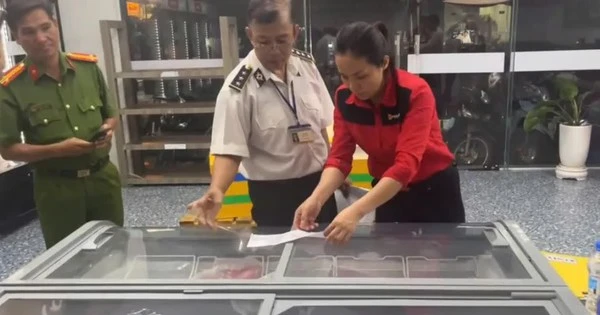Vụ 