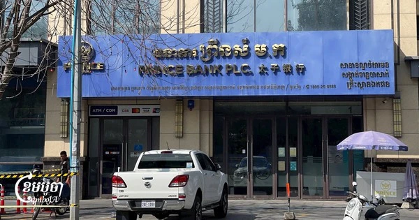 Thị trường tài chính Campuchia gặp “sóng gió”, người dân ồ ạt đến một nhà băng đòi rút tiền