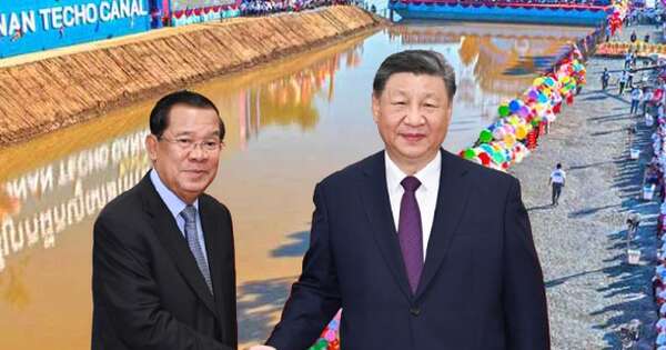 Ông Hun Sen gửi tín hiệu về kênh đào Funan sau cuộc gặp ông Tập, thái độ của Trung Quốc thế nào?