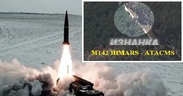 Iskander phá hủy 2 bệ phóng HIMARS chuẩn bị phóng ATACMS vào Crimea