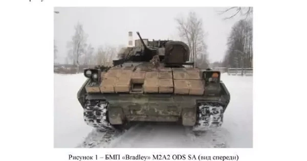 Bất ngờ thừa nhận Bradley Mỹ vượt trội hơn BMP-3