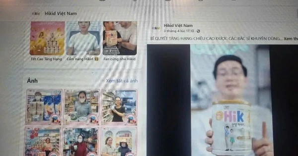 Hikid quảng cáo 