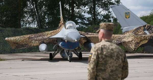 Chuyên gia phương Tây giải thích nguyên nhân tiêm kích F-16 Ukraine 'biến mất'