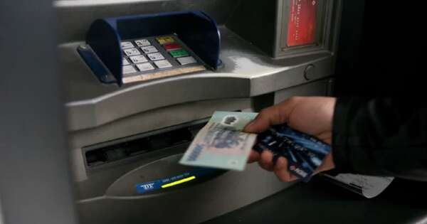 Những lưu ý khi rút tiền tại ATM, tránh bị mất tiền, lộ dữ liệu