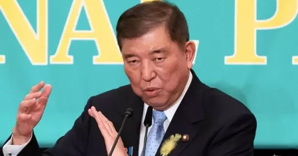Thủ tướng Nhật Bản rơi vào tình thế khó khăn