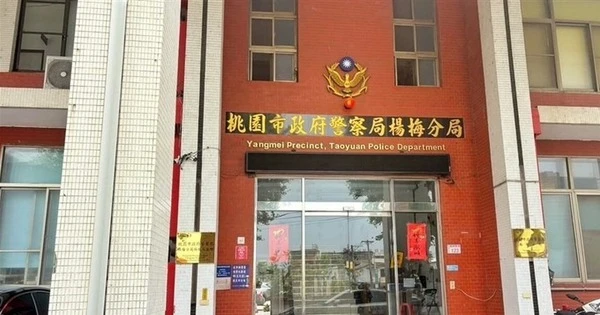 4 công dân Việt Nam tử vong nghi do ngộ độc khí CO tại Đài Loan