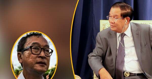 CPP đáp trả tuyên bố Chủ tịch Thượng viện Hun Sen là 