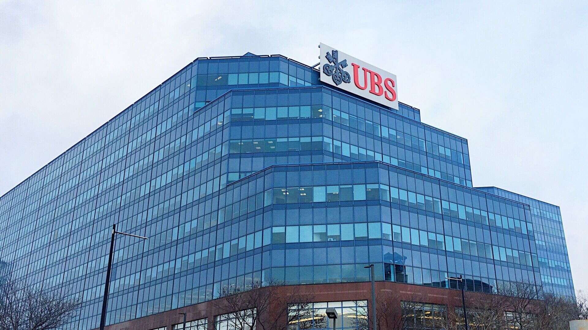 UBS Tests ZKSync's Layer-2 Tech, Showing Deeper TradFi Interest in Crypto