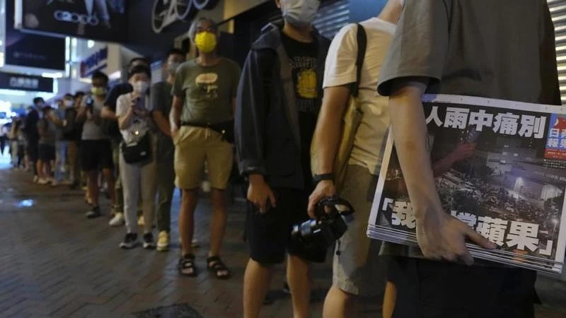 Hong Kong's Apple Daily tabloid signs off