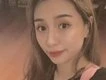 Remains confirmed to be missing woman