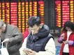 Asian shares meander as US inflation test awaits
